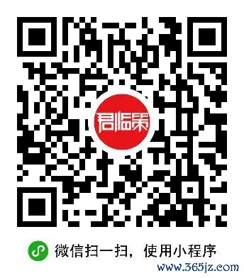 全行业减产30%！价钱飙涨，光伏窘境回转了
