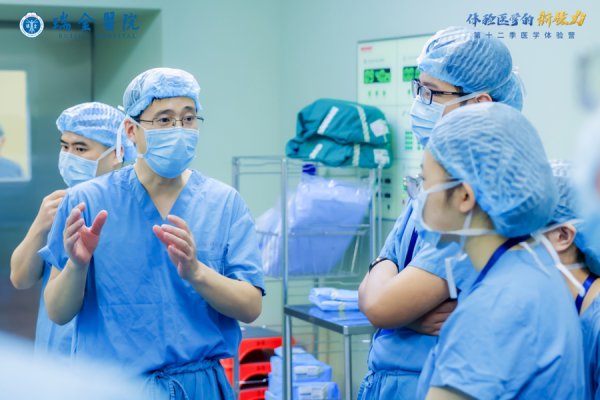 器官恭候名单上每8东谈主仅一东谈主获救，“换零件”为何遇困？瑞金体验营聚焦重生力